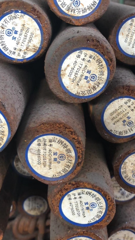 翔安40CrNiMoA合金结构钢