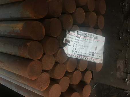 翔安18Cr2Ni4WA合金结构钢