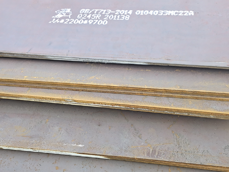 翔安容器板-Q245R