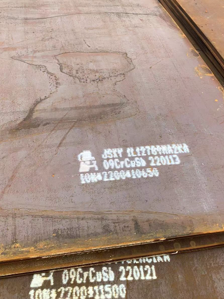 翔安ND耐酸钢板